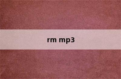 rm mp3